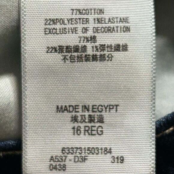 New Levi's 710 Super Skinny Jeans Girls Size 16 Dark Wash Slim Fit Adjustable - Picture 11 of 11